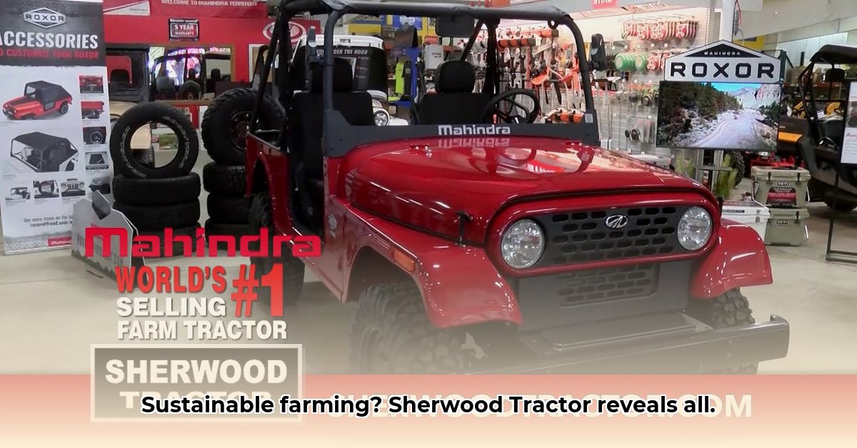 sherwood-tractor-blackwell-arkansas